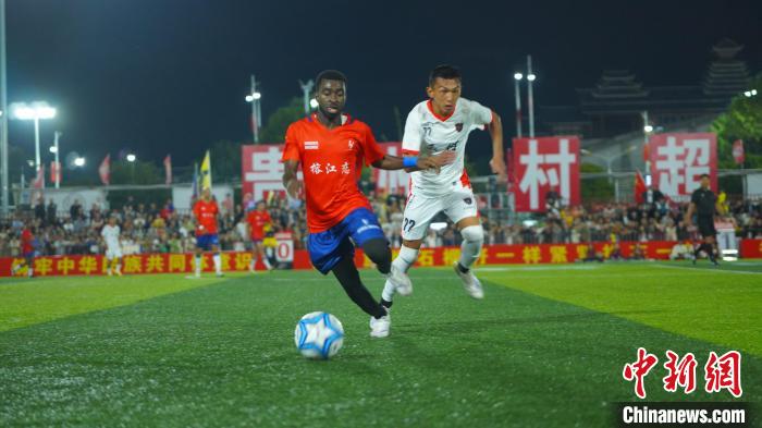 玉树牦牛足球队赴贵州村超打响国际友谊赛：与