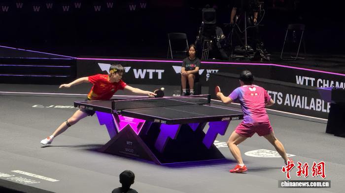 2025年WTT澳门冠军赛首日战报：林诗栋王楚钦晋级