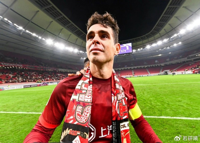 巴西前国脚奥斯卡正式退役 解约圣保罗后告别足